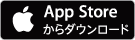 App Store のバナー